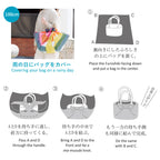 撥水加工 万能風呂敷 100×100cm つばき柄 モスグリーン 竹久夢二