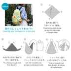 撥水加工 万能風呂敷 100×100cm つばき柄 モスグリーン 竹久夢二