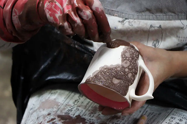 有田焼 | 白泡化粧 片菊彫 プレート 23cm/9.05inch 日本製